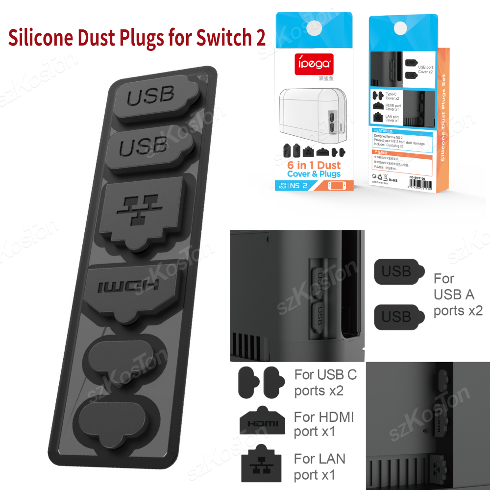 Gaming Console Buttons - シリコン製防塵プラグセット Switch 2 ゲーム機用 LAN HDMI