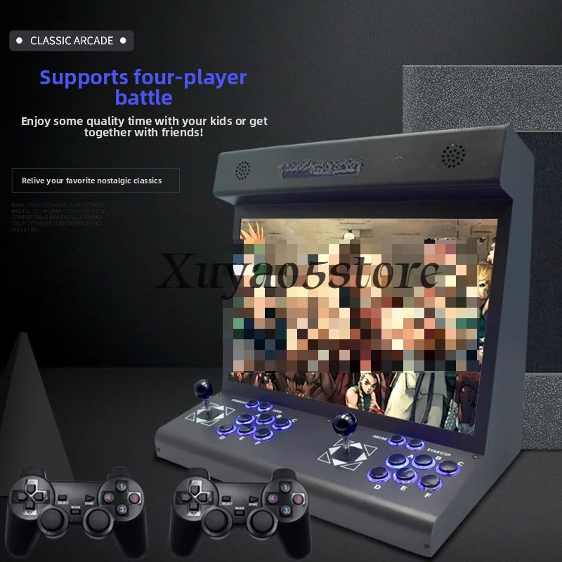 オールインワンデスクトップアーケードマシン デュアルジョイス - Gaming Console All のレビューと価格